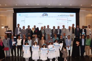 اخبار عدن – وزارة الشؤون الاجتماعية تبدأ تنفيذ الخطة الوطنية لحماية الأطفال 2026-2029 تحت شعار ال