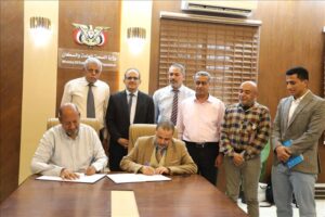 اخبار عدن – وزير الرعاية الطبية يشرف على توقيع اتفاقية تعاون بين المجلس الطبي الأعلى ومستشفى سمو