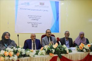 اخبار عدن – وزير الرعاية الطبية يطلق ورشة عمل لتطوير استراتيجية النساء في القطاع الصحي وسلوكيات المهنة