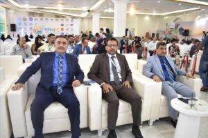 اخبار عدن – وكيل محافظة أبين الجنيدي يشارك في المؤتمر الوطني الأول حول الطاقة المتجددة في اليمن