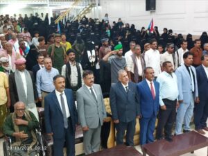 اخبار وردت الآن – أبين تُحيي الذكرى الثامنة والخمسين للاستقلال المجيد