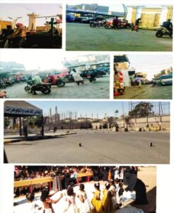 اخبار وردت الآن – الاستراتيجية التنموية لحج (2026-2030): تصور شامل للتقدم والازدهار.