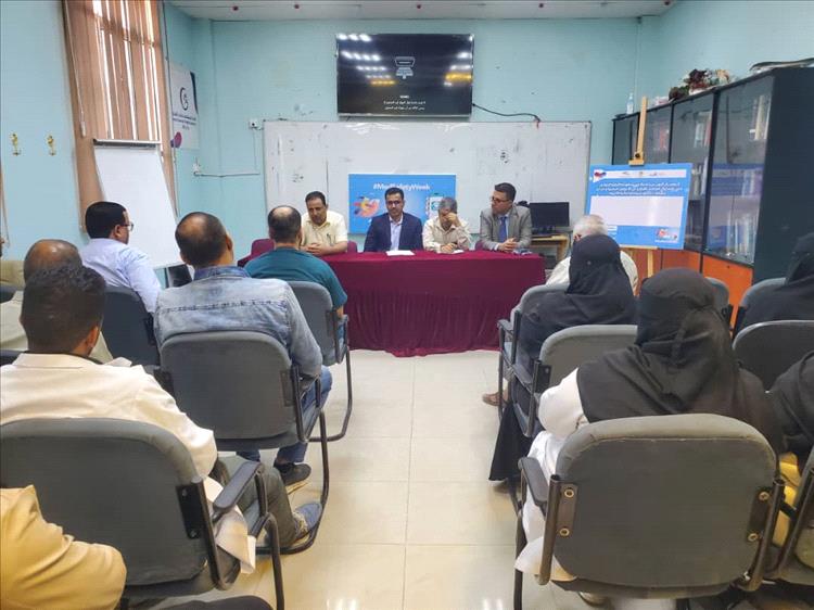 الهيئة العليا للأدوية تدشن فعاليات أسبوع السلامة الدوائية 2025 في مأرب تحت شعار