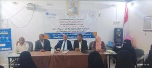 اخبار وردت الآن – بدء برنامج تدريبي خاص لتعزيز الوعي الصحي والإعلام البيئي للأطفال