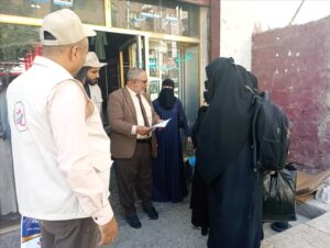 اخبار وردت الآن – بدء تسجيل المعلومات في دراسة النوايا والحلول المستدامة لمخيمات النازحين في محافظة تعز