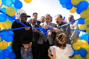 اخبار وردت الآن – بنك حضرموت التجاري يبدأ تقديم خدمات مصرفية متطورة من شبوة للمرة الأولى مع هوية حضرموت.