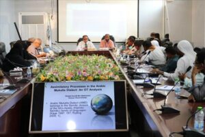 اخبار وردت الآن – تحت رعاية محافظ حضرموت.. بدء فعاليات الإسبوع الرابع للبحث العلمي بمشاركة د.