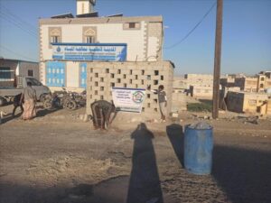 اخبار وردت الآن – في أسبوعها الثاني، حملة “معًا نبني الشحر” تواصل فعالياتها المواطنونية بإشراف ات