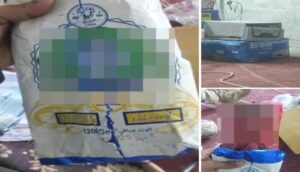 اخبار وردت الآن – محاولة تهريب حشيش باستخدام جهاز كهربائي في حافلة جماعية بحضرموت تم إحباطها