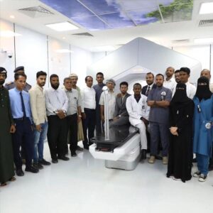 اخبار وردت الآن – مركز المكلا الخيري يقدم أكثر من 10 آلاف جلسة للعلاج الإشعاعي