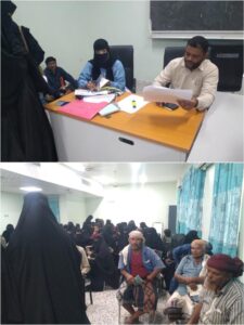 اخبار وردت الآن – مستشفى الرازي في أبين يبدأ صرف حوافز قسائم يمان لولادات شهر سبتمبر