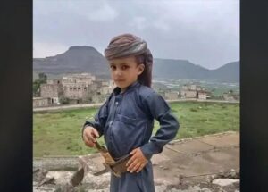 اخبار وردت الآن – وفاة طفل في ظروف غير واضحة بمحافظة إب