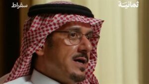 الأمير نواف بن سعد: التحكيم الأجنبي في الدوري السعودي دون المستوى.. والنصر يحقق استفادة من ترتيب المباريات هذا الموسم.