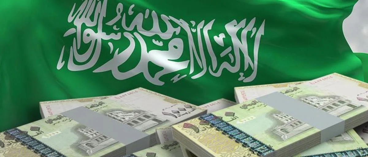 البنك المركزي في عدن يحصل على 90 مليون دولار ما