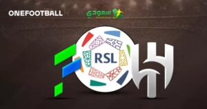 الهلال يتعادل مع الفتح (1-1) في الجولة التاسعة من دوري روشن