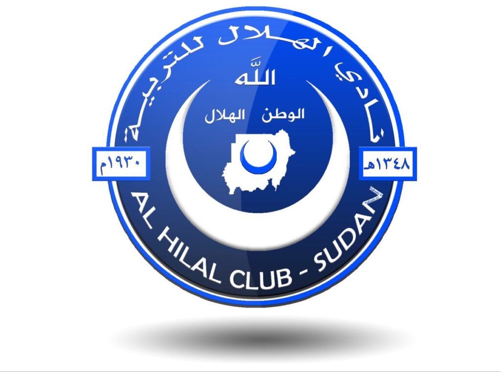 الهلال يفتتح الجولة الأولى لابطال افريقيا بروندا ويختتم الثانيه بالكونغو - النيلين