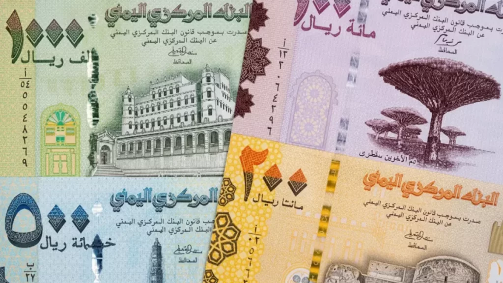 حصري: آخر أسعار الصرف في عدن مساء الاثنين - الدولار 1630 والسعودي 428!