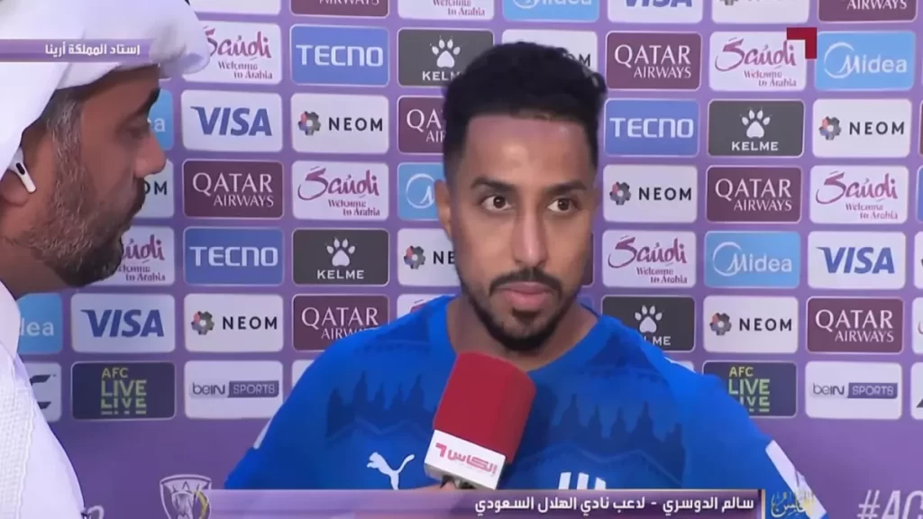 سالم الدوسري يكشف السر: كيف قلب الهلال الخسارة لانتصار ناري في آسيا؟