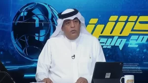 صادم: الفراج يكشف عن سر نيفيز والـ24 مليون يورو… لماذا يمتنع عن التعليق على الهلال؟!