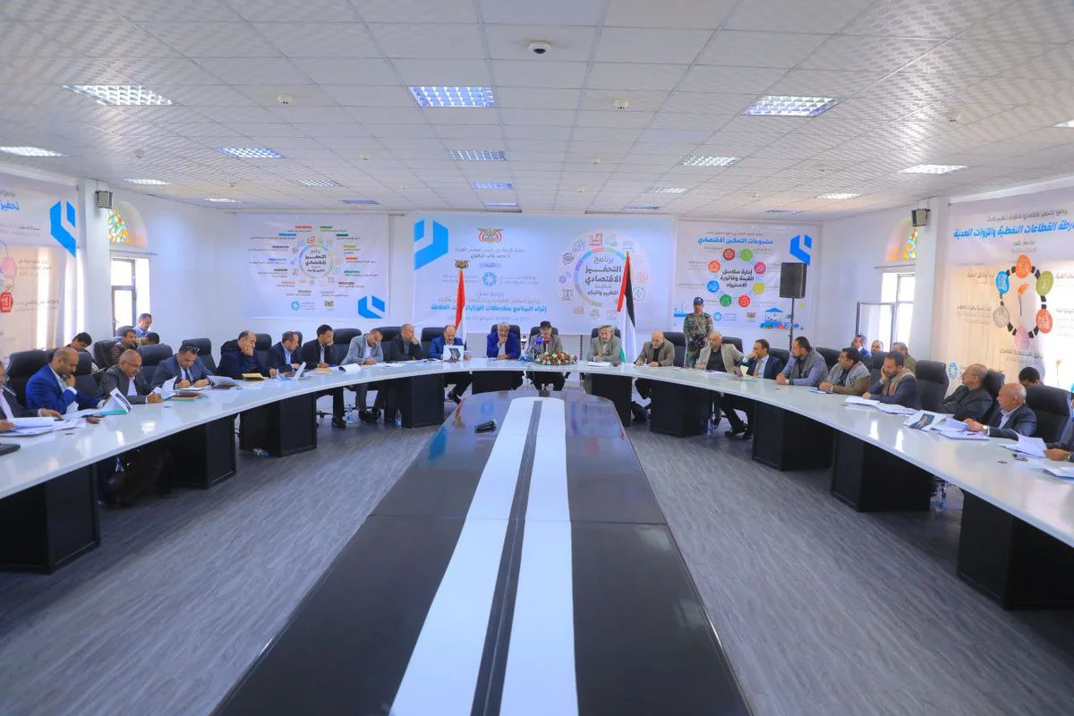 صنعاء إطلاق برنامج لمراجعة وتحديث الاستراتيجيات الاقتصادية والمالية شاشوف