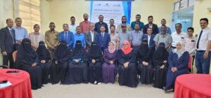 عناوين عدن – إنهاء دورة تدريبية لمؤهلي الجودة ومكافحة العدوى في عدن