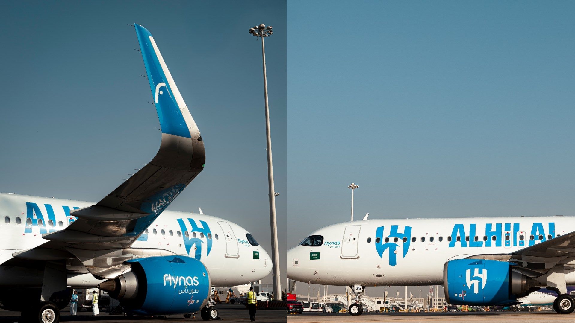 الغرافة crest