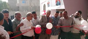 محافظ لحج ومدير عام تبن ي inaugurate مدرسة اللحوم الأساسية بتكلفة 193 مليون.