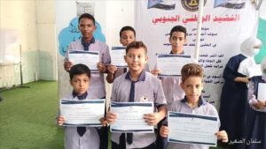 مدارس جنة عدن تحتفل بيوم الجودة العالمي من خلال أنشطة علمية وثقافية مميزة وهادفة.