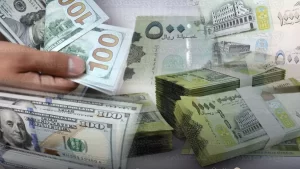 مفاجئ: فارق مذهل بنسبة 300% في أسعار العملات بين عدن وصنعاء… الدولار يرتفع إلى 1633 ريال!