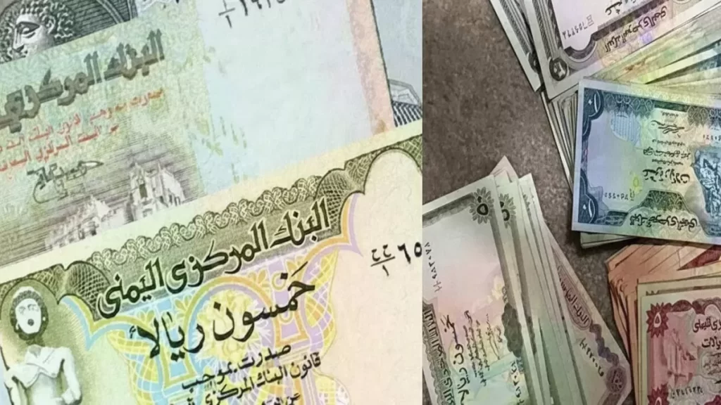 صادم: فجوة جنونية بأسعار الصرف في اليمن... الدولار بـ1632 في عدن و535 في صنعاء!