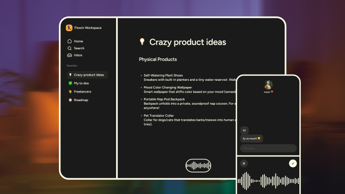 أفضل تطبيقات الإملاء المدعومة بالذكاء الاصطناعي لعام 2025