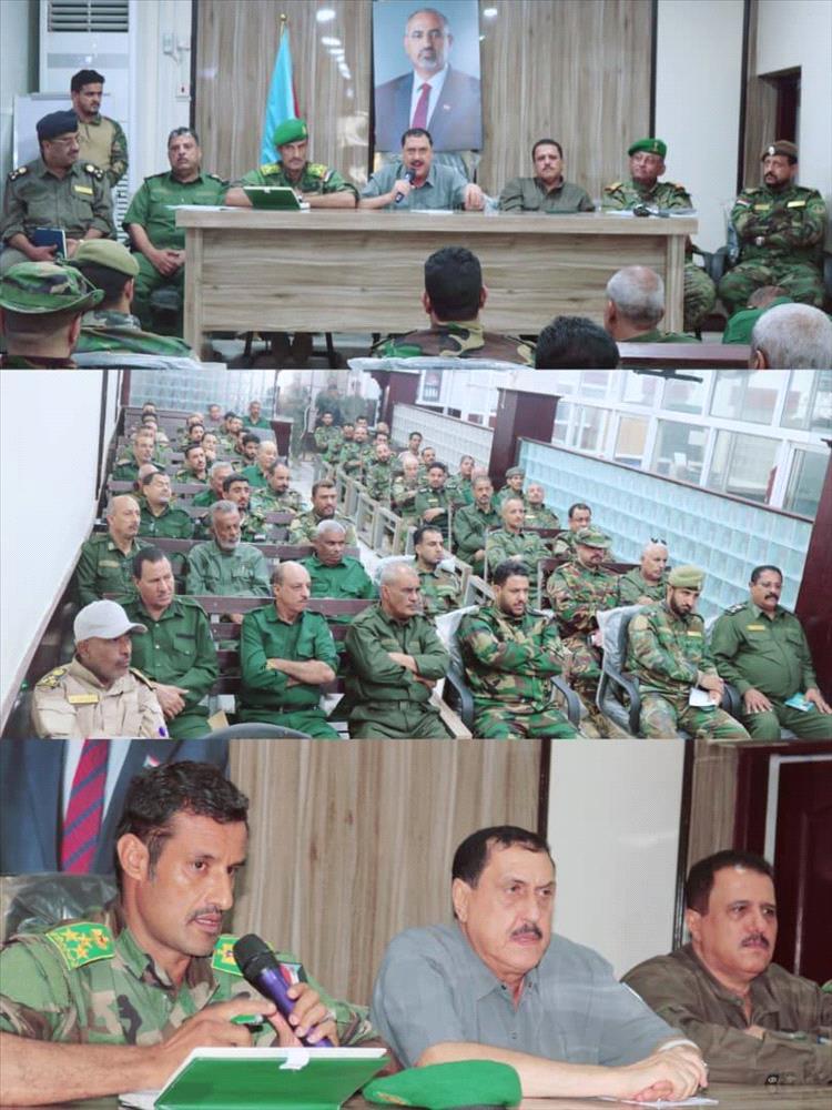 أمن عدن يشهد لقاءً أمنيًا موسعًا لتعزيز العمل الأمني المشترك.