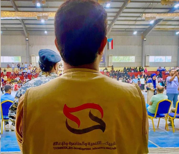 أخبار عدن - توزيع الحقيبة الصحية المناخية لذوي الإعاقة والجرحى بمناسبة اليوم العالمي لحقوق