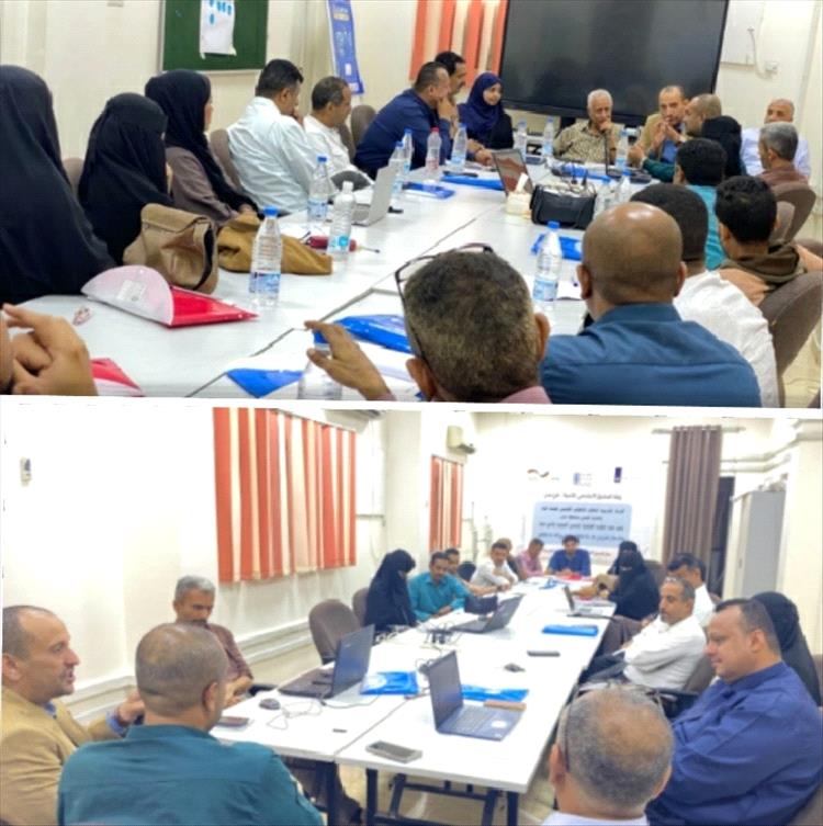 اختتام الدورة التدريبية الخاصة بالتحليل والتطوير المؤسسي للمؤسسة المحلية للمياه والصرف الصحي – فرع عدن.