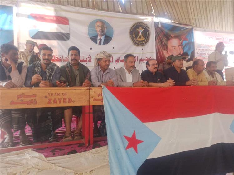 للأسبوع الرابع تواليًا.. مخيم الاعتصام بزنجبار يواصل صموده بإصرار شعبي وتلاحم قيادي لاستعادة الدولة الجنوبية