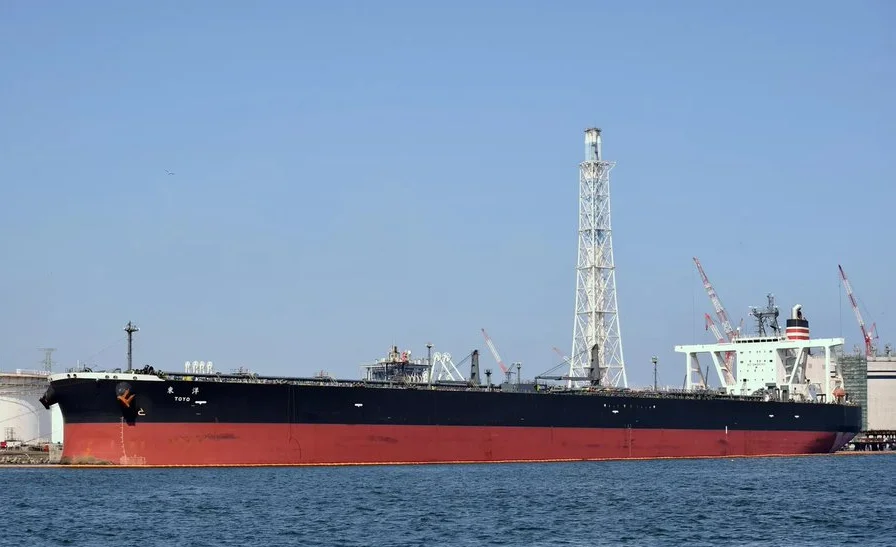 قرصنة بحرية تحت مسمى العقوبات الولايات المتحدة تستولي على ناقلة