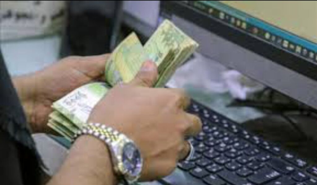 أسعار الصرف اليوم السبت 6 ديسمبر 2025 في اليمن