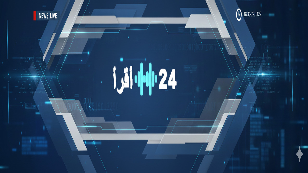 إنزاغي يكشف اسم حارس الهلال البديل لتعويض غياب ياسين بونو - أقرأ نيوز 24