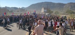 اخبار المناطق – احتجاج جماهيري كبير في الضالع دعمًا لقوات النخبة الحضرمية واستعادة ال…