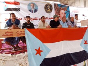 اخبار المناطق: استمرار الاعتصامات في زنجبار.. الجنوب يسير نحو استعادة سيادته.