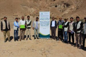 اخبار المناطق – بدء تنفيذ مشروع توريد وتركيب محطة الطاقة الشمسية لحقل موشح في شبام