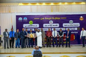 اخبار المناطق – بنك القطيبي يكرّم أبطال سماء عدن و”النبراس” الفائزين في التحدي العالمي للروبوتات