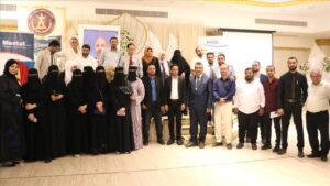 اخبار عدن – إطلاق الجمعية العلمية لطب الأطفال 2025 يكلل عامين من العمل العلمي المنهجي