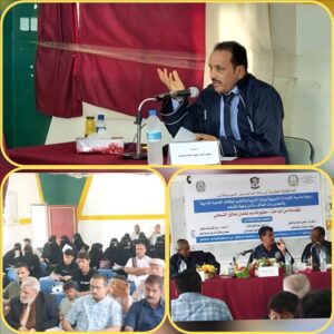 اخبار عدن – الباحث مطيع قاسم ال يحقق درجة الماجستير بتفوق في إدارة وإشراف المنظومة التعليمية من جامعة عدن