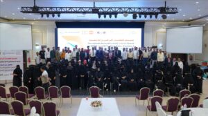 اخبار عدن – المركز الوطني للإحصاء يطلق برنامج تدريب للباحثين في المرحلة الفعلية لمسح الميزانية