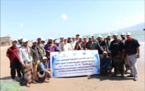 اخبار عدن – الهيئة الإقليمية (PERSGA) والهيئة السنةة لحماية البيئة: مشروع توعية وتفاعل مع المواطنون