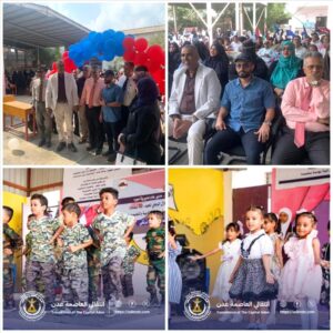 اخبار عدن – الهيئة التنفيذية للانتقالي في صيرة تقيم المعرض الأول للكتاب