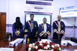 اخبار عدن – جامعة عدن تمنح الباحث محسن باصم درجة الدكتوراه بتميز في مجال إدارة الأعمال
