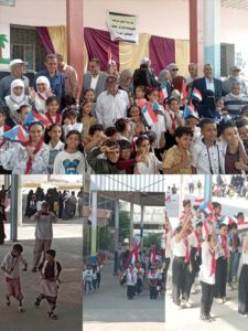 اخبار عدن – مدرسة أروى تُحيي الذكرى 58 لاستقلال 30 نوفمبر