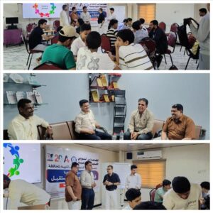 اخبار عدن – مسؤول الأنشطة المدرسية في عدن يراجع برنامج قادة الابتكار وصناع المستقبل في المدارس